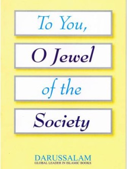 To You, O Jewel of the Society